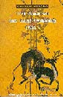 Türk Sanatında İnce Kağıt Oymacılığı (katı')