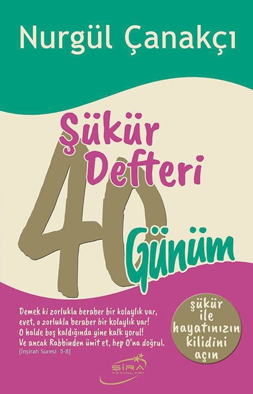 Şükür Defteri & 40 Günüm