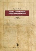 Yabancı Ağızlı Konuşma Bozukluklarına Reddiye