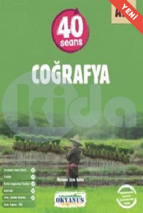 AYT 40 Seans Coğrafya