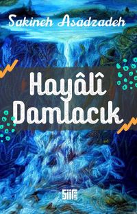 Hayali Damlacık