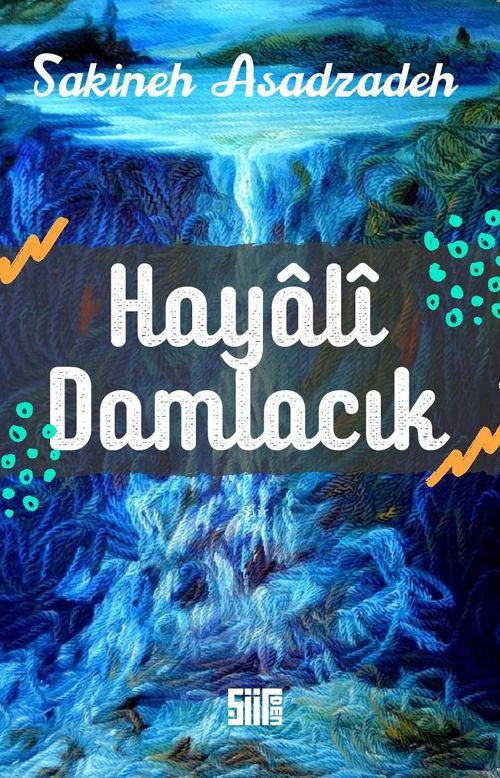 Hayali Damlacık