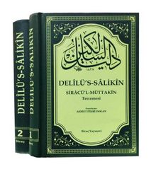 Delilüs Salikin Siracül Müttakin Tercümesi 2 Cilt