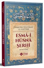 Esmai Hüsna Şerhi