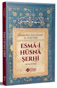 Esmai Hüsna Şerhi