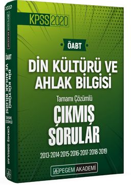 2020 KPSS ÖABT Din Kültürü ve Ahlak Bilgisi Tamamı Çözümlü Çıkmış Sorular & 2013-2014-2015-2016-2017-2018-2019