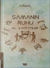 Şamanın Ruhu (1. Kitap)
