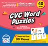 Cvc Word Puzzles &ndash; Eğitici Yapboz