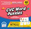 Cvc Word Puzzles – Eğitici Yapboz