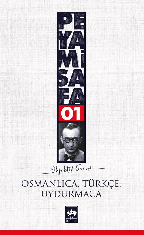 Osmanlıca-Türkçe Uydurmaca / Objektif 1