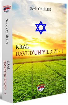 Kral / Davud'un Yıldızı 1