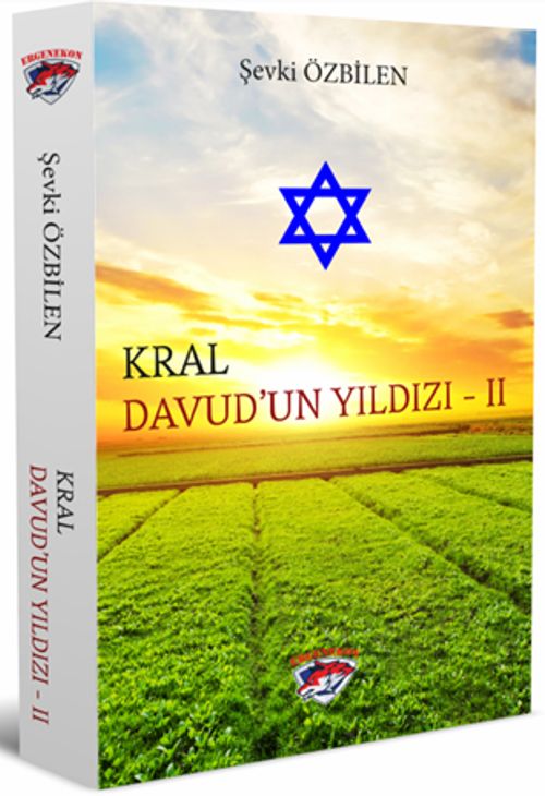 Kral / Davud'un Yıldızı 2
