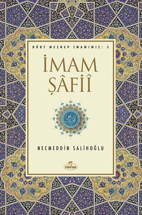 İmam Şafii