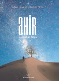 Ahir
