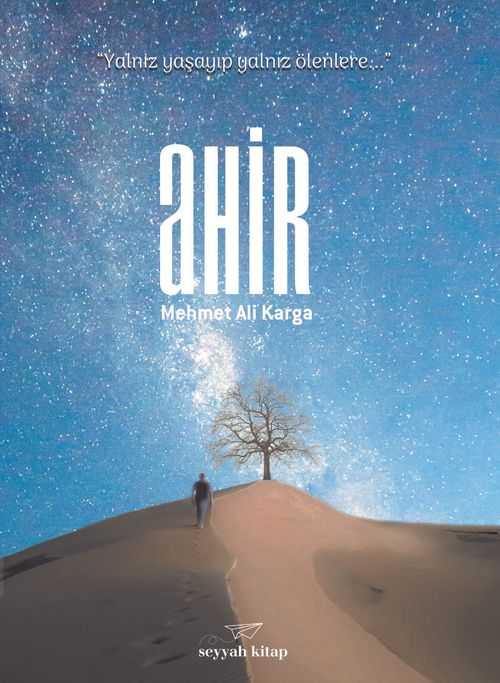 Ahir