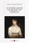 A Vindication Of Rights Of Woman