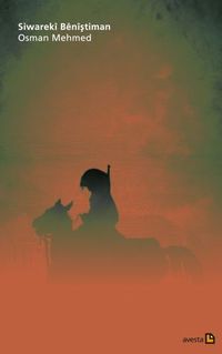 Siwarekî Bênîştiman