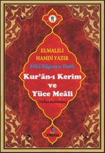 Kur'an-ı Kerim ve Yüce Meali (Türkçe Açıklaması) (Efdal Bilgisayar Hatlı - Rahle Boy - Fihristli) (Kod:Mus013)