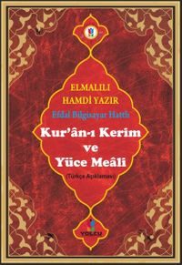 Kur'an-ı Kerim ve Yüce Meali (Türkçe Açıklaması) (Efdal Bilgisayar Hatlı - Rahle Boy - Fihristli) (Kod:Mus013)