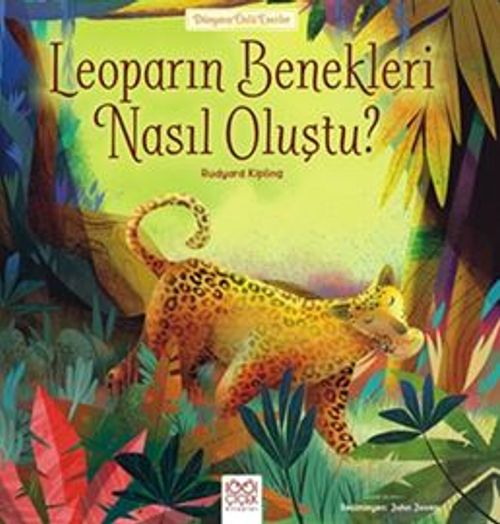 Leoparın Benekleri Nasıl Oluştu?