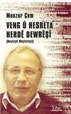 Veng &uuml; Hesreta Herde Dewreşi (Nuşteye We&ccedil;initeyi)