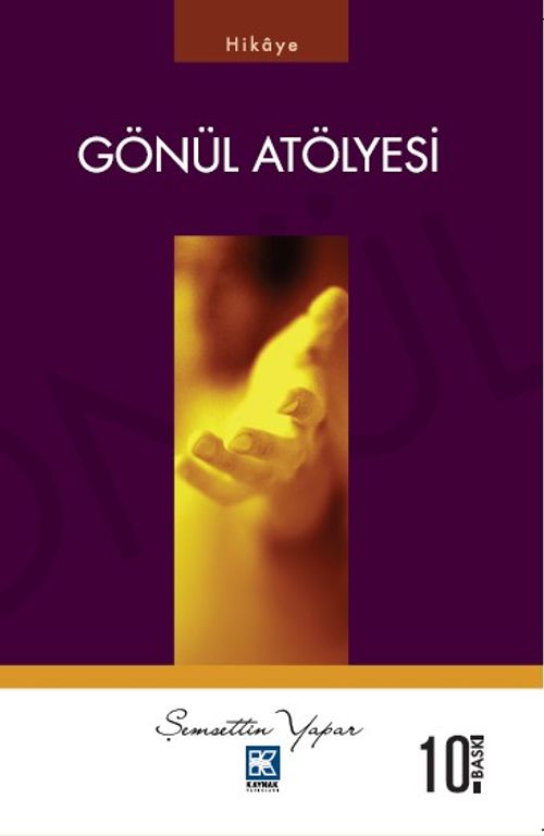 Gönül Atölyesi