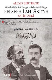 Felsefe-i Ahlakiyye (Ahlak Felsefesi)