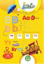 Fun and Learning 1 / Alfabe - Alphabet