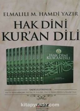 Hak Dini Kur'an Dili (10 Cilt Takım )