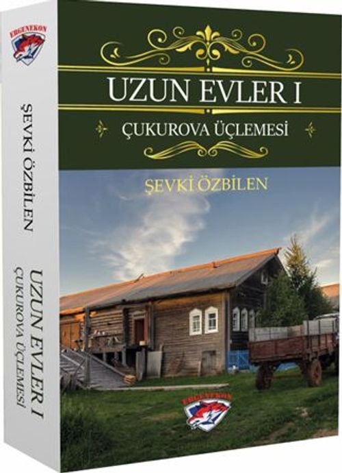Uzun Evler 1