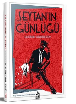 Şeytanın Günlüğü