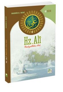Hz. Ali (r.a) - Şeyh Mahmud El-Mısri