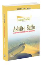 Ashab-ı Suffe ve Cennetle Müjdelenen Sahabiler