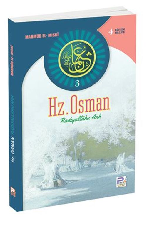 Hz. Osman (r.a)