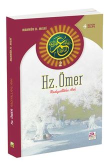 Hz. Ömer (r.a)