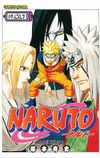 Naruto 19. Cilt - Varis