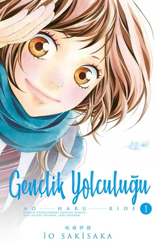 Gençlik Yolculuğu 1. Cilt