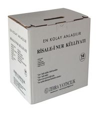 Risale-i Nur Külliyatı (14 Cilt) (14x20)