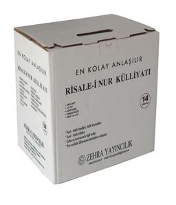 Risale-i Nur Külliyatı (14 Cilt) (14x20)