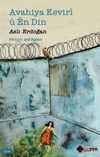 Avahiya Keviri &uuml; En Din