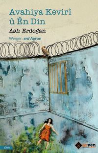 Avahiya Keviri ü En Din