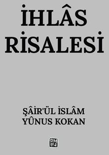 İhlas Risalesi