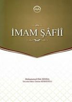 İmam Şafii