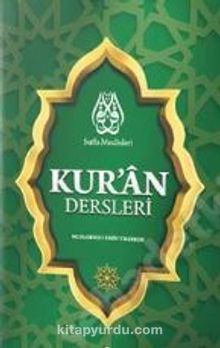 Suffa Meclisleri Kur’an Dersleri - Muhammed Emin Yıldırım