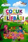 Neşeli &Ccedil;ocuk Elifbası Seti (2 Kitap + 1 Yapboz + 1 Sticker)
