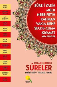 Kur'an-ı Kerim'den Sûreler Yasin-i Şerif - Tebareke - Amme(Büyük Boy)