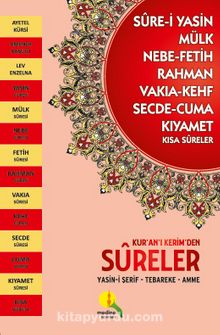 Kur’an-ı Kerim’den Sûreler Yasin-i Şerif - Tebareke - Amme(Büyük Boy) - Bilinmeyen Yazar