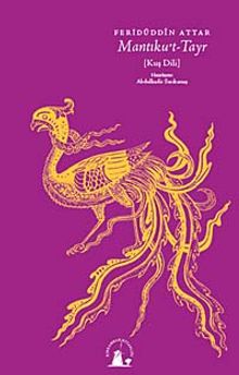 Mantıku't-Tayr Kuş Dili