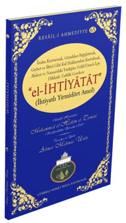El-İhtiyatat (İhtiyatlı Yirmidört Amel)