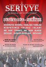 Seriyye İlim, Fikir, Kültür ve Sanat Dergisi Sayı:20 2020